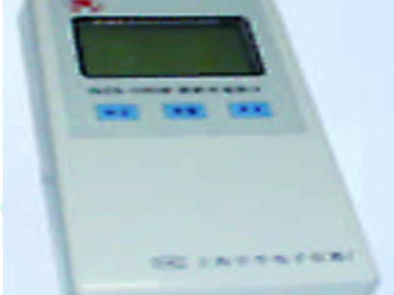 上海安亭wzs-1000b型便携式浊度计
